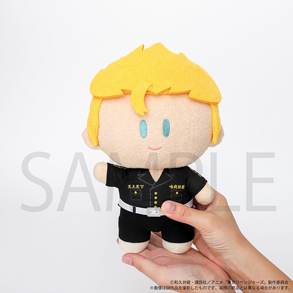 TVアニメ『東京リベンジャーズ』 よりぬい(ぬいぐるみ) 松野千冬