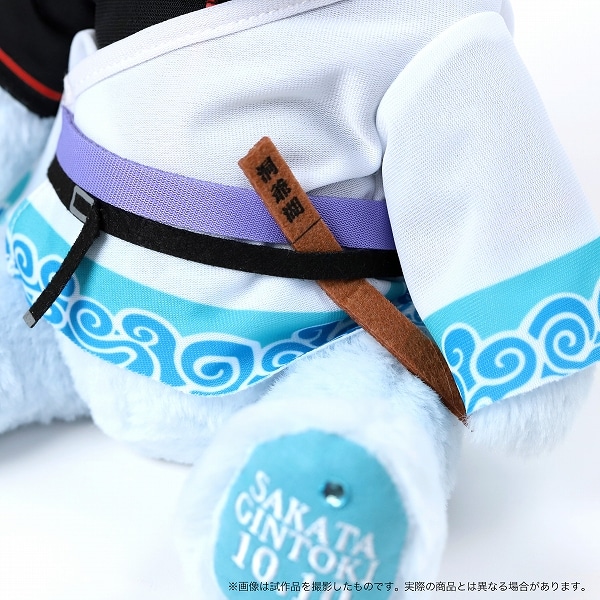 銀魂 バースデーセット 銀時【受注生産商品】: キャラグッズ