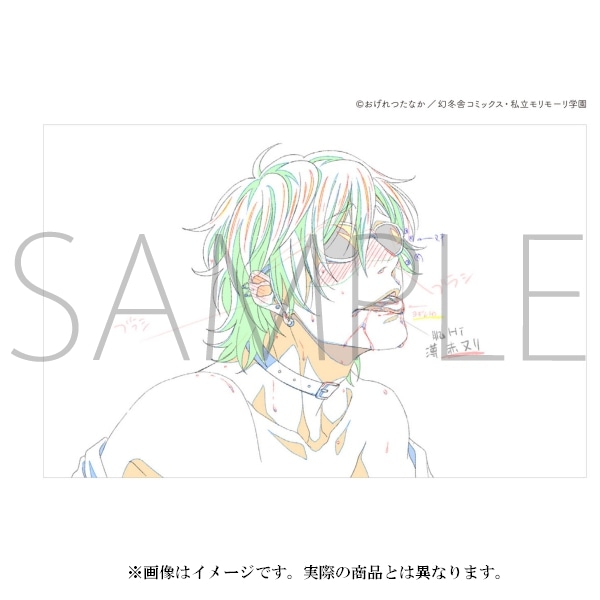 GRIZZLY ヤリチン☆ビッチ部 ANIMATION ART BOOK: キャラグッズ