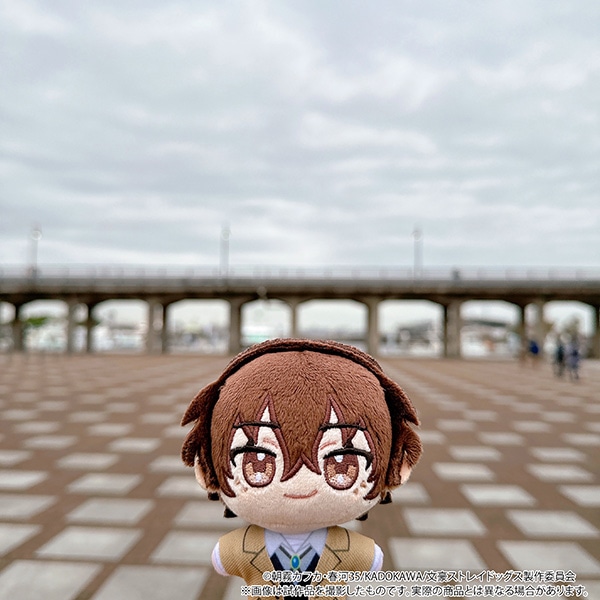 再販分】文豪ストレイドッグス ぬいパル（ぬいぐるみ）／太宰治