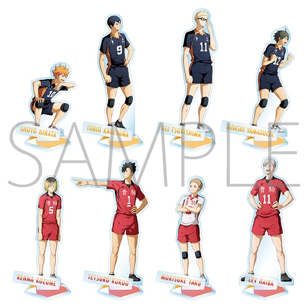 ハイキュー!! アクリルスタンド 夜久衛輔: キャラグッズ｜ムービック