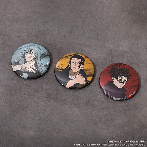 呪術廻戦 第2期 メタルキャラバッジコレクション: キャラグッズ