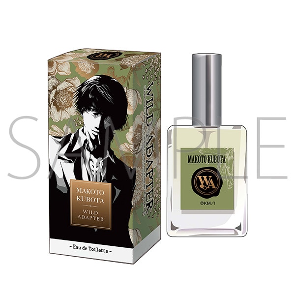 WILD ADAPTER 香水／久保田誠人【受注生産商品】: キャラグッズ