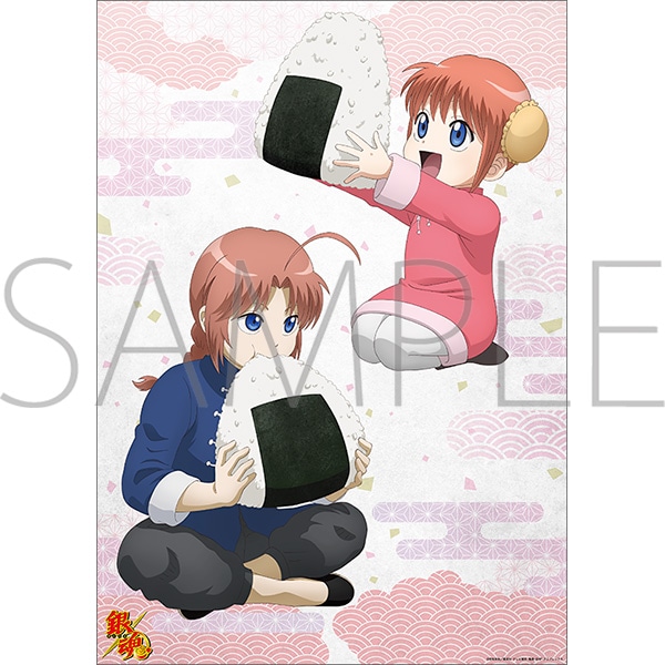 銀魂 ミニクリアポスター／神楽・神威: キャラグッズ｜ムービック（movic）