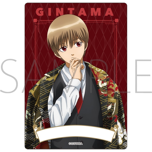 銀魂 硬質カードケース 沖田総悟: キャラグッズ｜ムービック（movic）