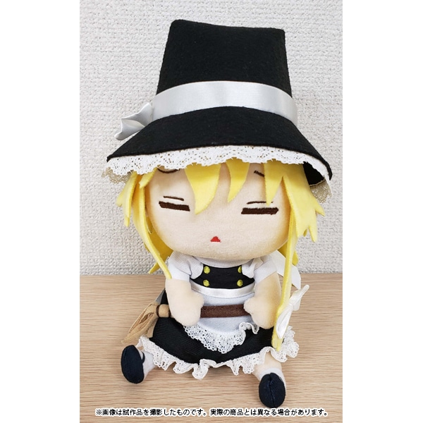 東方Project ぬいぐるみ 霧雨魔理沙: キャラグッズ｜ムービック（movic）