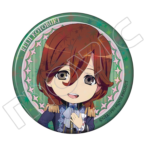 うたの☆プリンスさまっ♪ マジLOVEキングダム キラキラ缶バッジ 寿 嶺