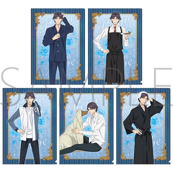 新テニスの王子様 クリアファイルセット 跡部景吾: キャラグッズ