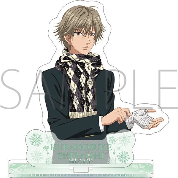 限定】 ジオラマアクリルスタンド 冬の帰り道 白石蔵ノ介: 公式通販