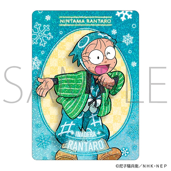 忍たま乱太郎 ネオンコレクション／Vol.2: キャラグッズ｜ムービック