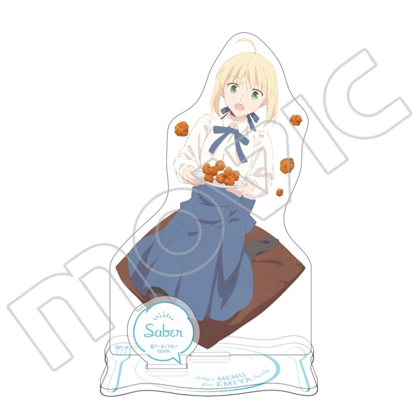 衛宮さんちの今日のごはん アクリルスタンド セイバー: キャラグッズ