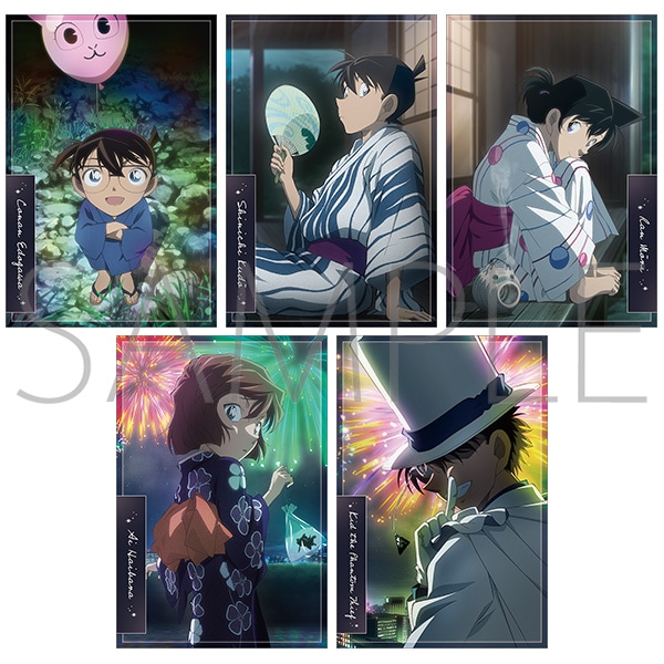 名探偵コナン ポストカードセット: キャラグッズ｜ムービック（movic）