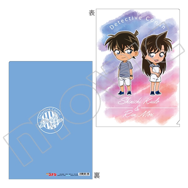 名探偵コナン クリアファイル 新一&蘭: キャラグッズ｜ムービック（movic）
