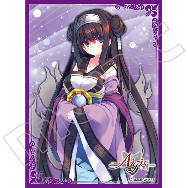 きゃらスリーブコレクション マットシリーズ 千年戦争アイギス 刻詠の