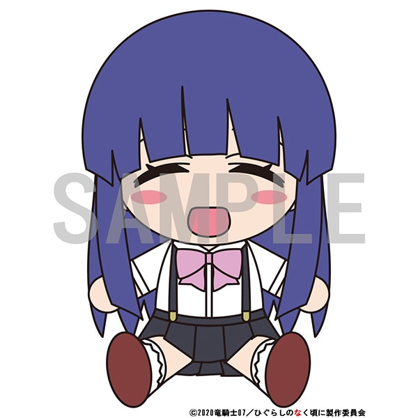 ひぐらしのなく頃に 業 ぬいぐるみ 古手梨花: キャラグッズ