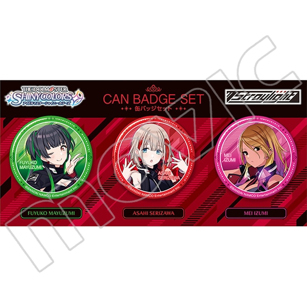アイドルマスター シャイニーカラーズ 缶バッジ3個セット ストレイ