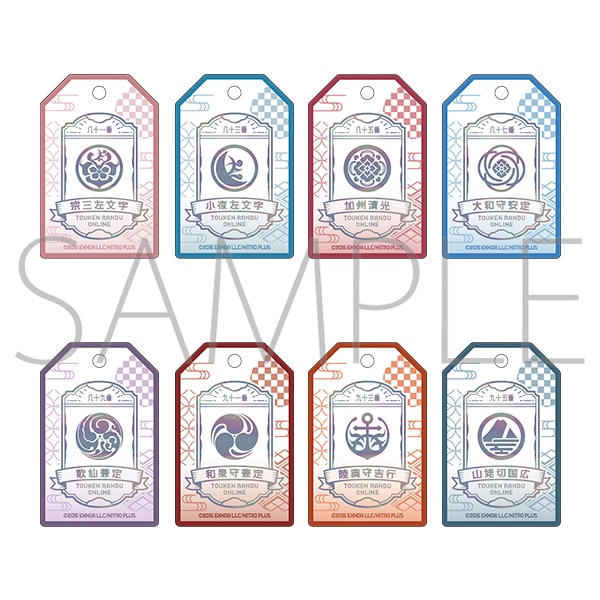 刀剣乱舞ONLINE お守り風アクリルコレクション／第6弾: キャラグッズ