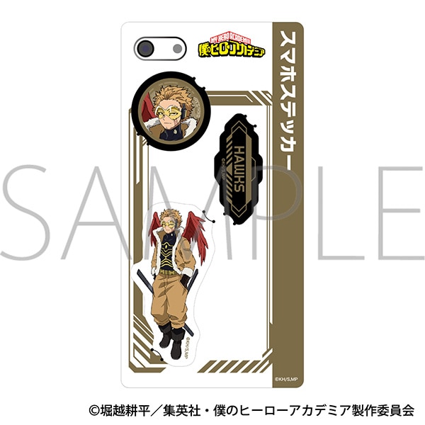 僕のヒーローアカデミア スマホステッカー／ホークス: キャラグッズ