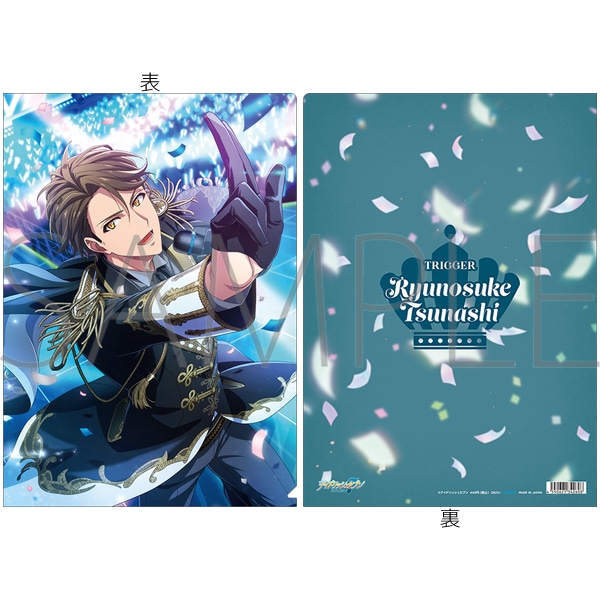 アイドリッシュセブン クリアファイル／十 龍之介 IDOL STAR LIVE 2023