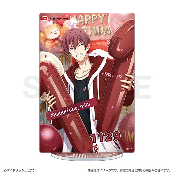 アイドリッシュセブン RabbiTube mini アクリルスタンド 狗丸トウマ