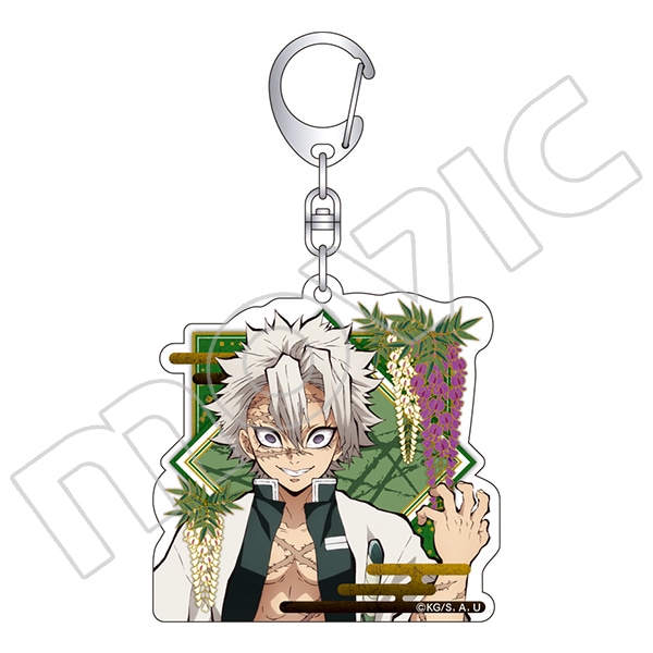 鬼滅の刃 アクリルキーホルダー 不死川 実弥: キャラグッズ