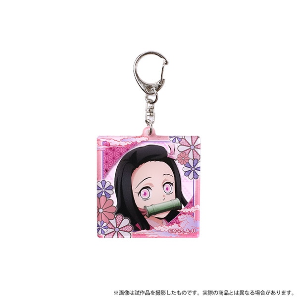 鬼滅の刃 アクリルキーホルダー 禰豆子: キャラグッズ｜ムービック