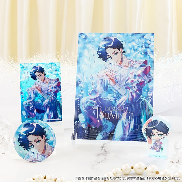 A3! MANKAI TREASURE BOX／月岡紬【受注生産商品】: キャラグッズ