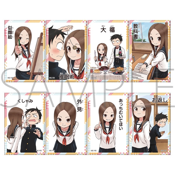 からかい上手の高木さん（原作版） スクエア缶バッジコレクション