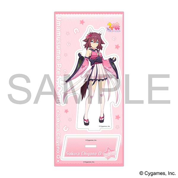 ウマ娘 プリティーダービー アクリルスタンド／サクラチヨノオー