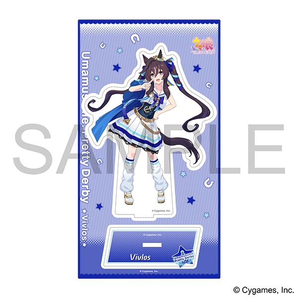 ウマ娘 プリティーダービー アクリルスタンド／vol.13 ヴィブロス