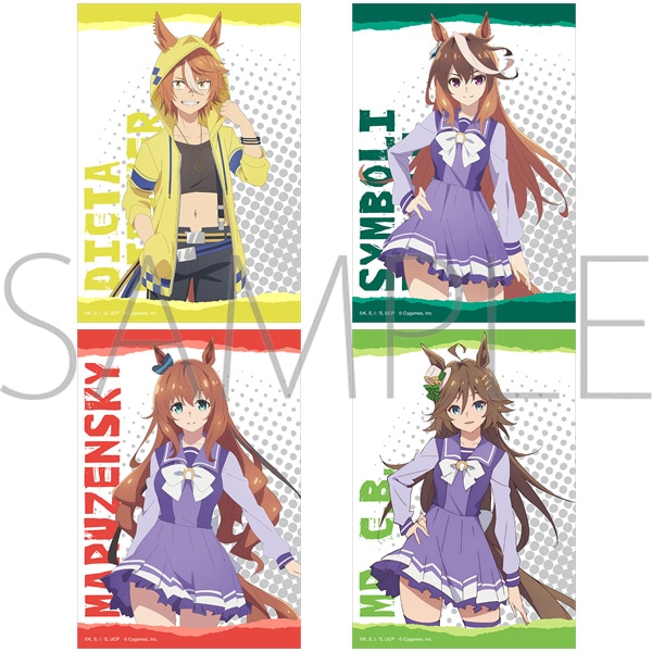 アニメ『ウマ娘 シンデレラグレイ』 ブロマイドセット／C: キャラ