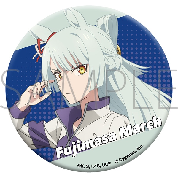 アニメ『ウマ娘 シンデレラグレイ』 グリッター缶バッジ／フジマサ