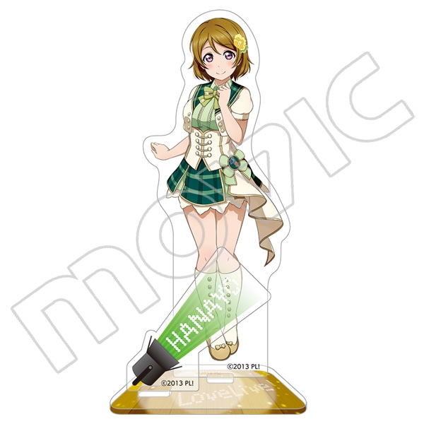 ラブライブ！School idol project アクリルスタンド 小泉 花陽: キャラ