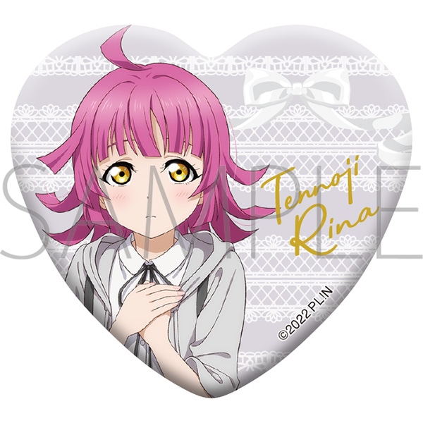 ラブライブ！虹ヶ咲学園スクールアイドル同好会 グッズセット／天王寺