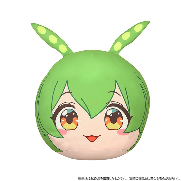 ずんだもん もちもちビッグクッション【受注生産商品】: キャラグッズ