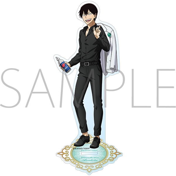 弱虫ペダル アクリルスタンド 荒北 靖友 パーティー: キャラグッズ