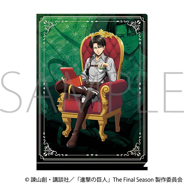 進撃の巨人 クリアファイル／リヴァイ: キャラグッズ｜ムービック（movic）