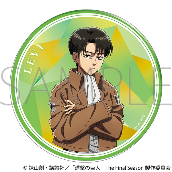 進撃の巨人 アクリルコースター／リヴァイ: キャラグッズ｜ムービック