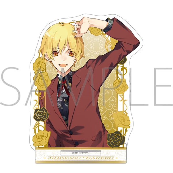 ツキウタ。 アクリルスタンド／Six Gravity／師走 駆／NOBLE FLOWERS