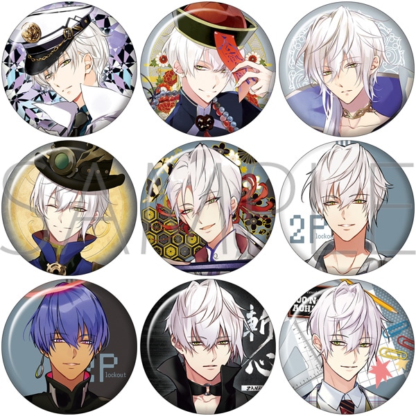 ツキウタ。 キャラバッジコレクション Procellarum 霜月 隼