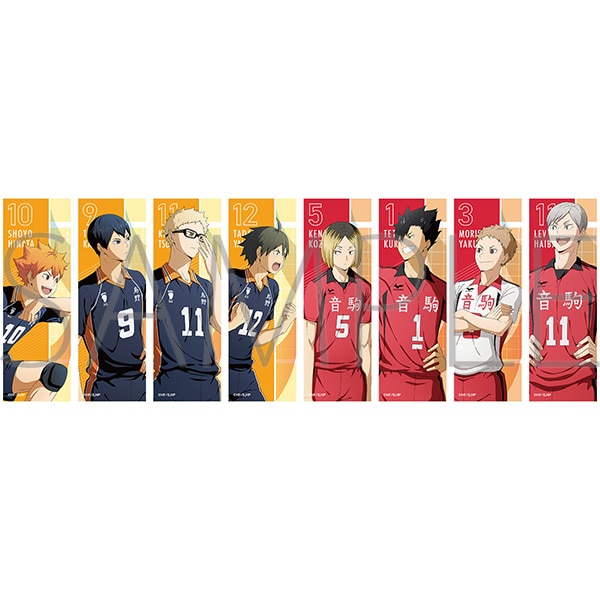 ハイキュー!! ステッカーセレクション: キャラグッズ｜ムービック（movic）