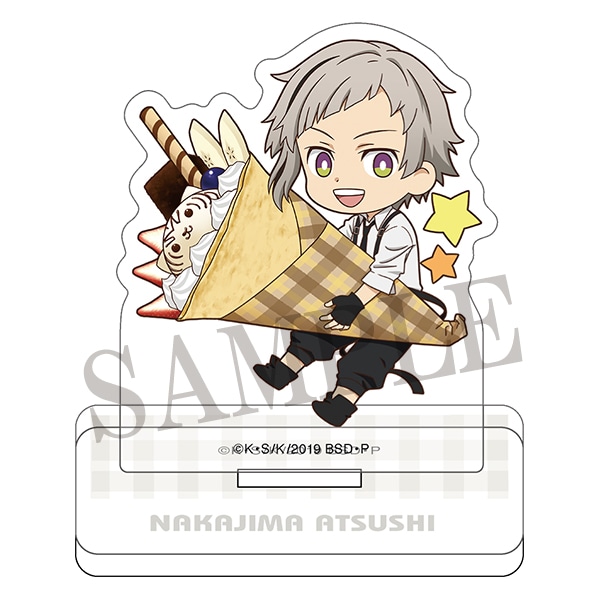 文豪ストレイドッグス アクリルスタンド 中島敦: ダッシュストア