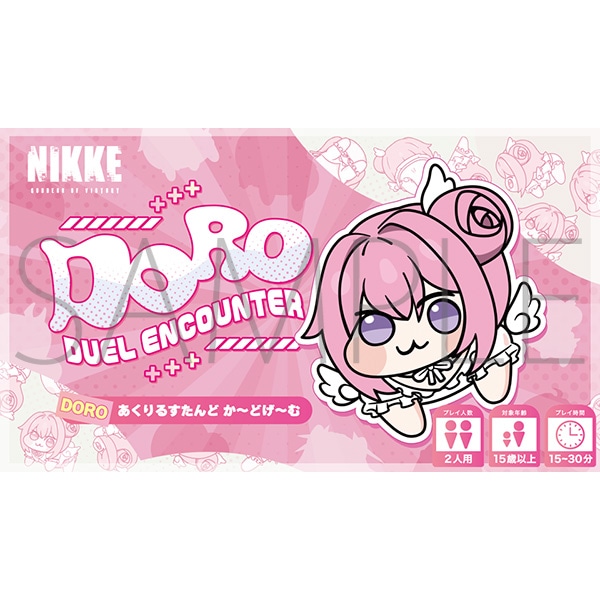 DORO DUEL ENCOUNTER NIKKE DUEL ENCOUNTER ゲームマーケット2025秋