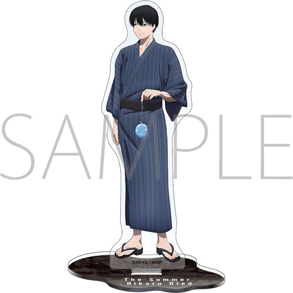 光が死んだ夏 アクリルスタンド／よしき_浴衣: キャラグッズ