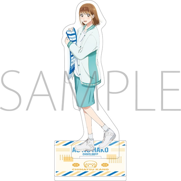 アオのハコ アクリルスタンド／鹿野千夏（部活）: キャラグッズ
