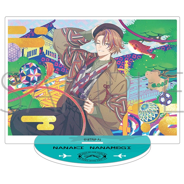 18TRIP エイトリ 斜木 七基 タワレコ ホログラム 缶バッジ 18TRIP