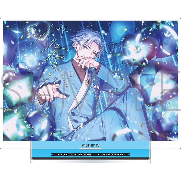 18TRIP アクリルスタンド／vol.8 Best Wishes Snap 神名 雪風: キャラ