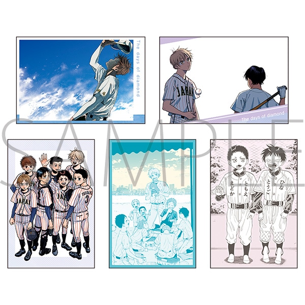 ダイヤモンドの功罪 ポストカードセット／A: キャラグッズ｜ムービック