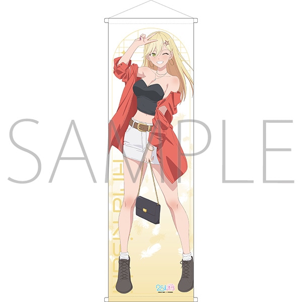 2.5次元の誘惑 ビッグタペストリー／喜咲 アリア【受注生産商品