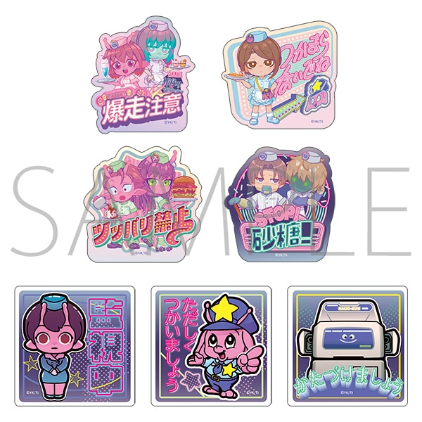 銀河特急 ミルキー☆サブウェイ 注意喚起ステッカーセット: キャラ